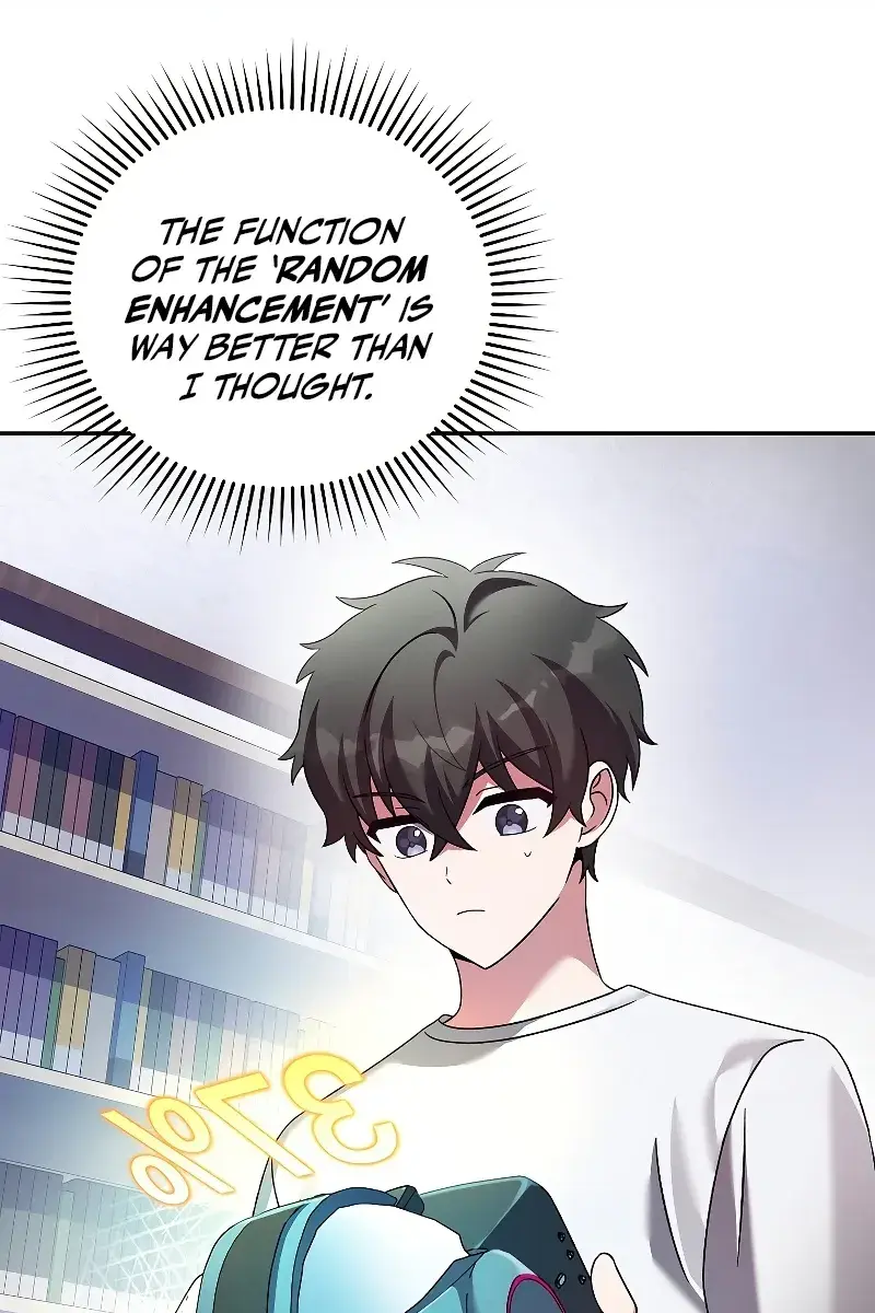 The Novel's Extra Remake Chapter 75 Page 7