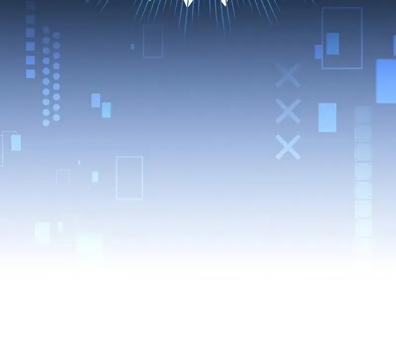 The Novel's Extra Remake Chapter 75 Page 12