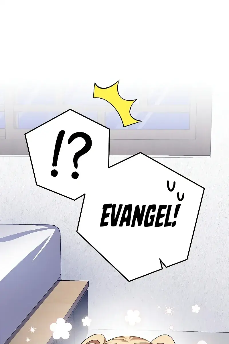 The Novel's Extra Remake Chapter 75 Page 14