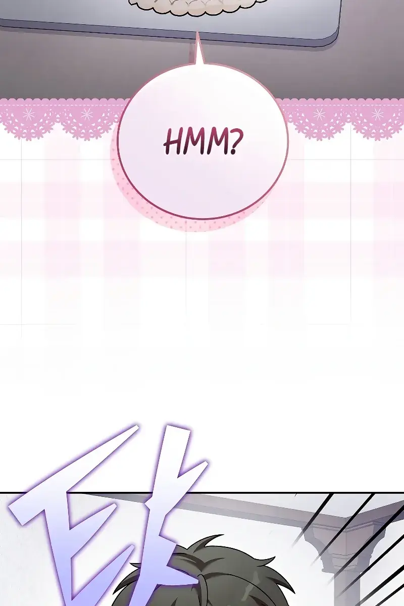 The Novel's Extra Remake Chapter 75 Page 16