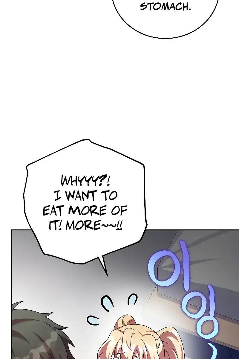 The Novel's Extra Remake Chapter 75 Page 18