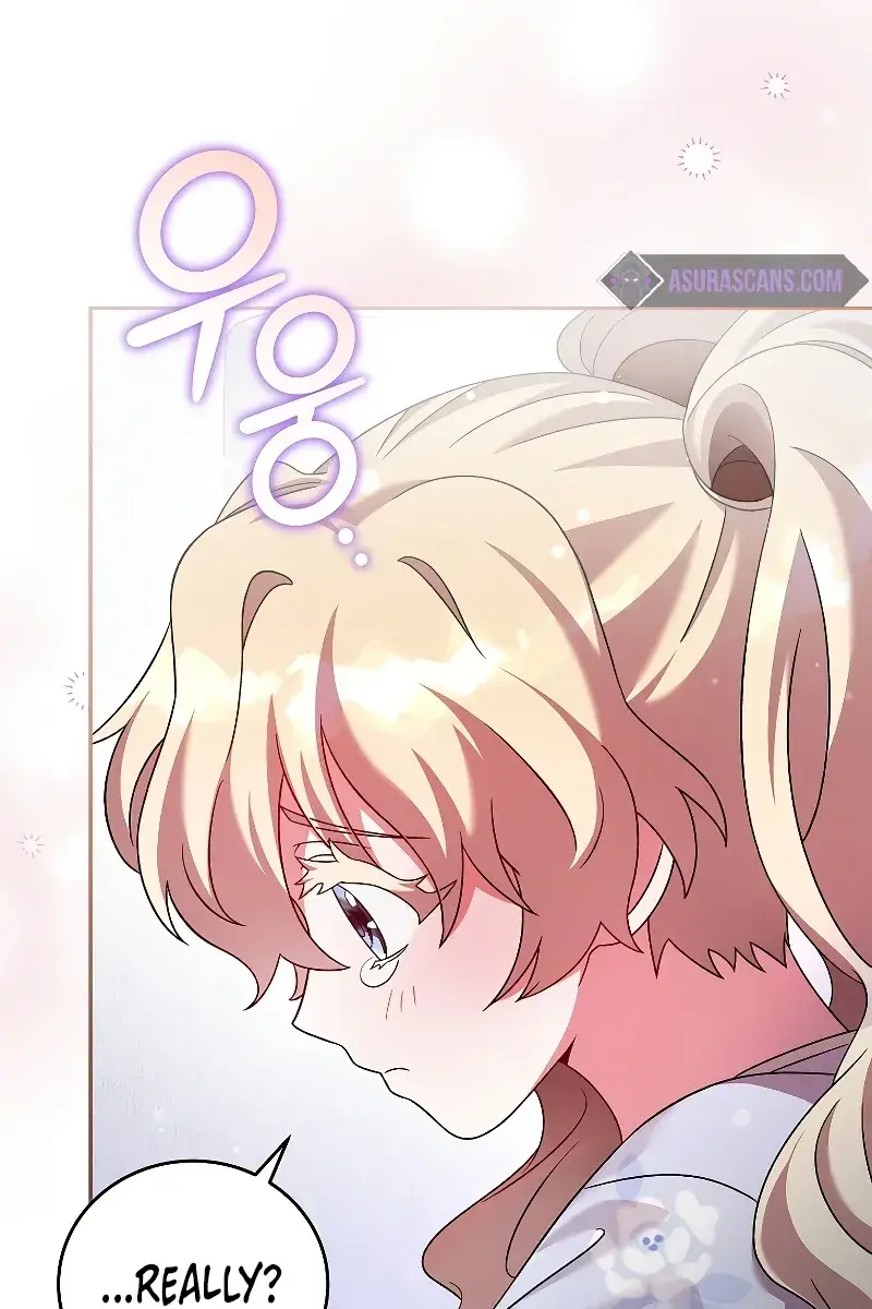 The Novel's Extra Remake Chapter 75 Page 23