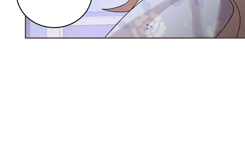 The Novel's Extra Remake Chapter 75 Page 24