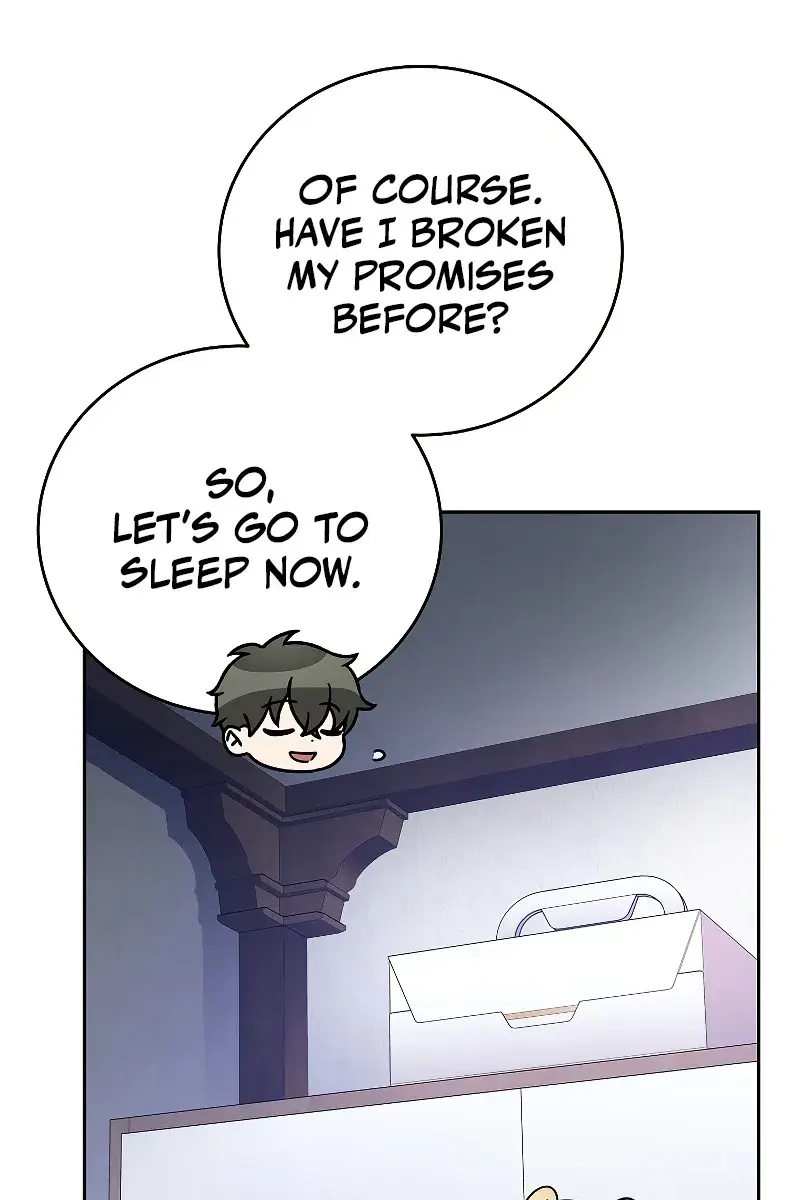 The Novel's Extra Remake Chapter 75 Page 25