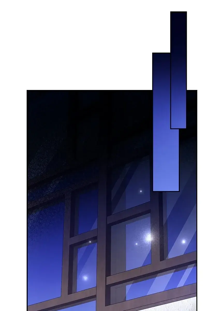 The Novel's Extra Remake Chapter 75 Page 27