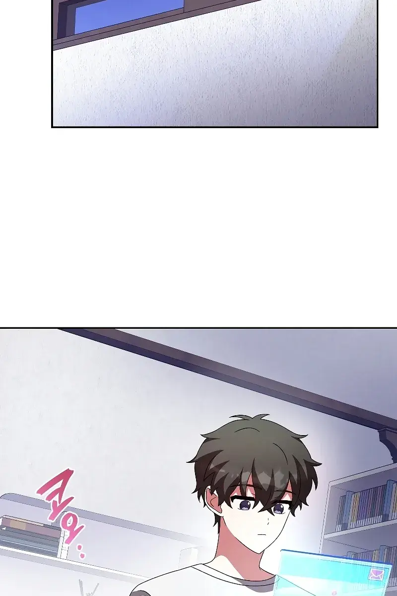 The Novel's Extra Remake Chapter 75 Page 28