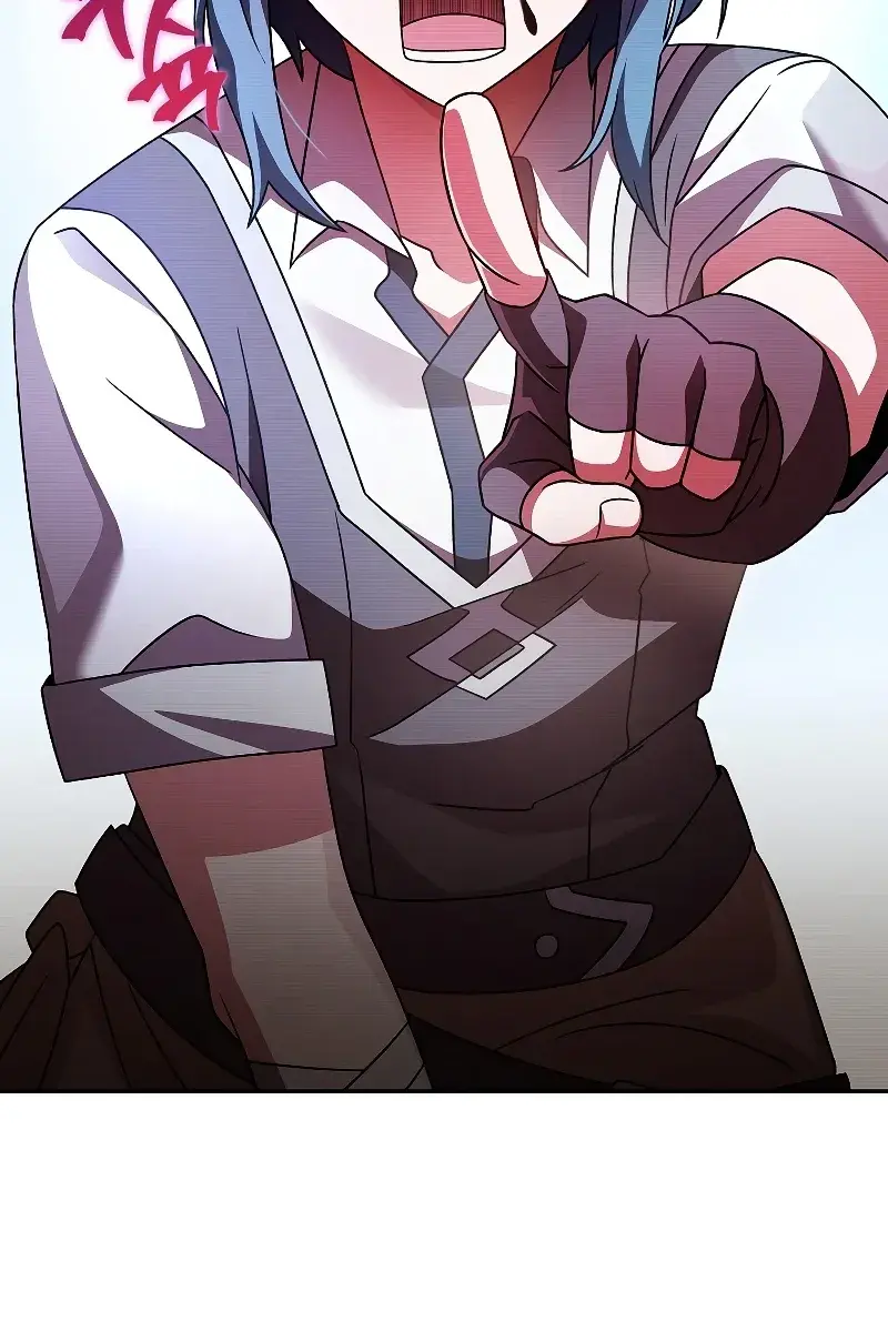 The Novel's Extra Remake Chapter 75 Page 43