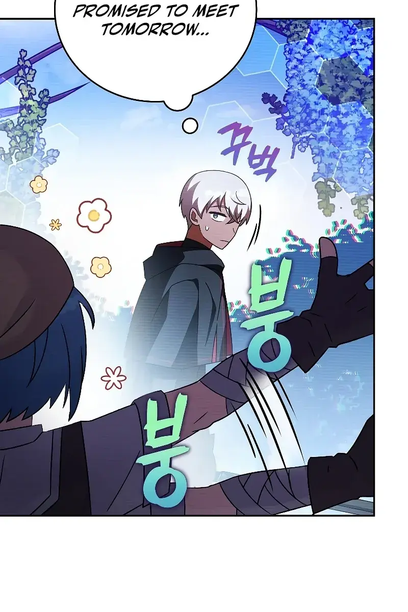 The Novel's Extra Remake Chapter 75 Page 53