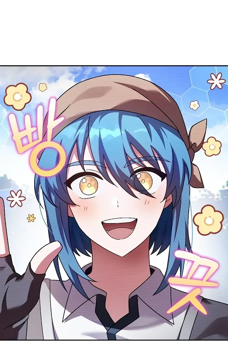 The Novel's Extra Remake Chapter 75 Page 54