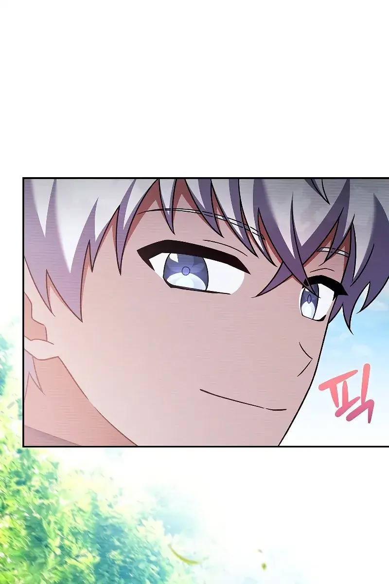 The Novel's Extra Remake Chapter 75 Page 55