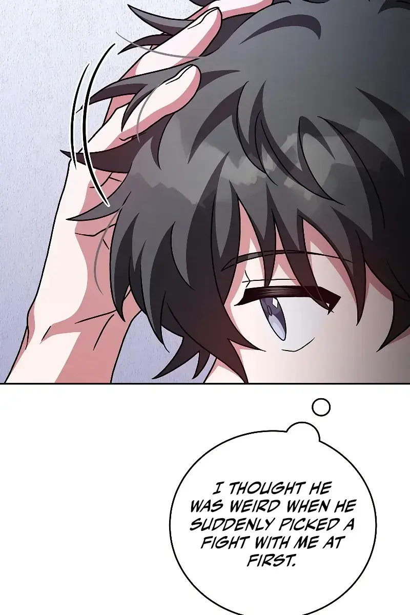 The Novel's Extra Remake Chapter 75 Page 61