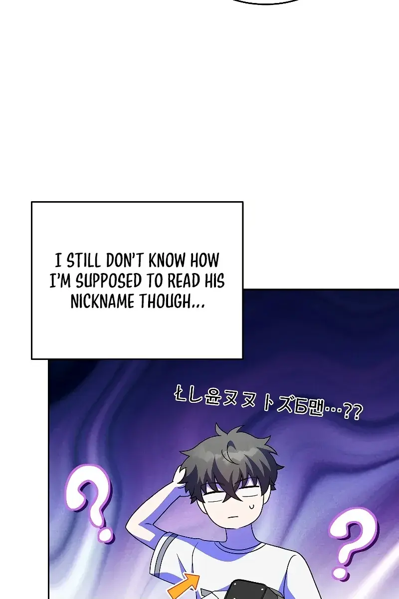 The Novel's Extra Remake Chapter 75 Page 62