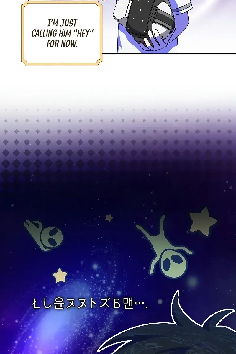 The Novel's Extra Remake Chapter 75 Page 63