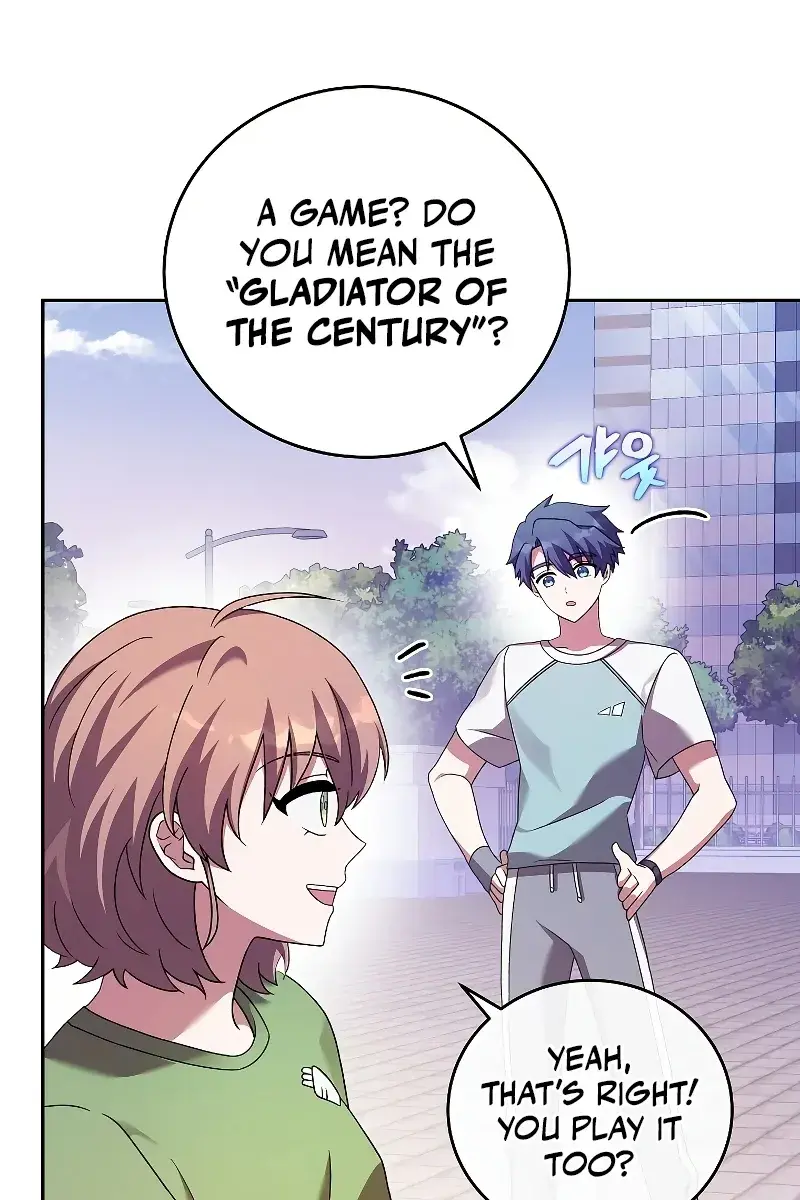 The Novel's Extra Remake Chapter 75 Page 78