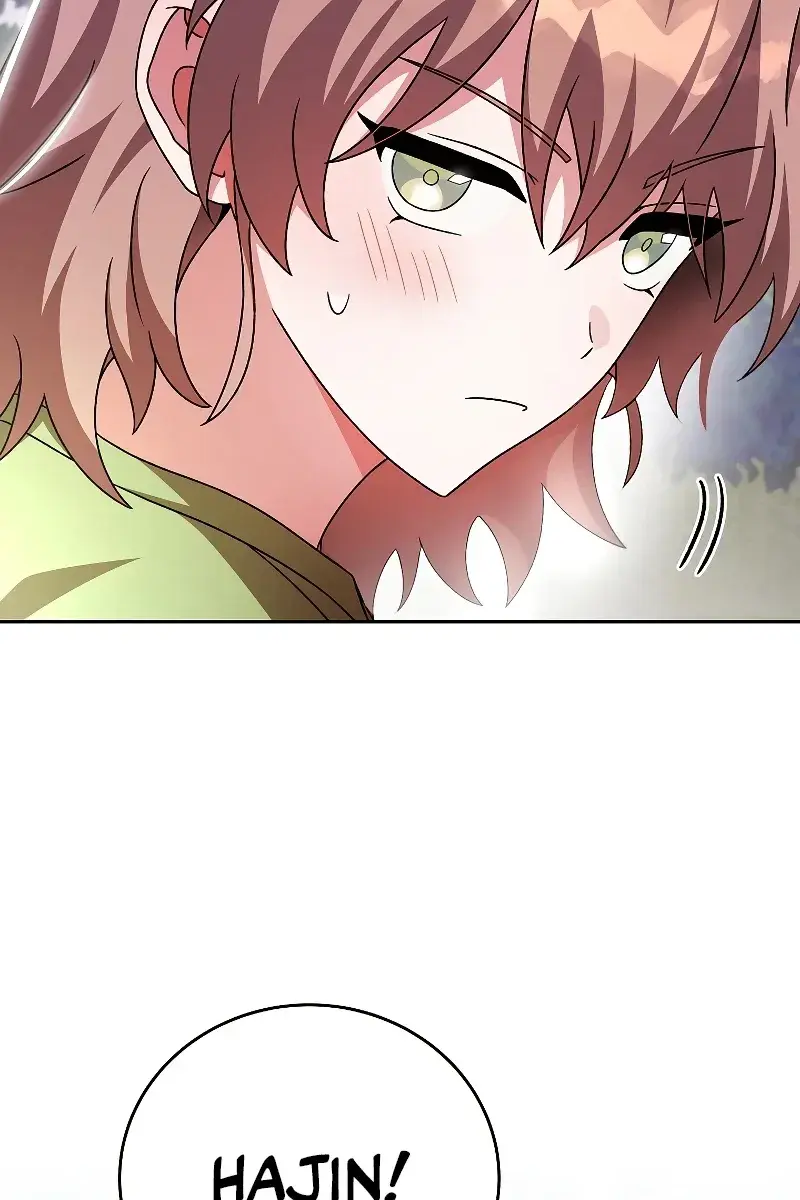 The Novel's Extra Remake Chapter 75 Page 91