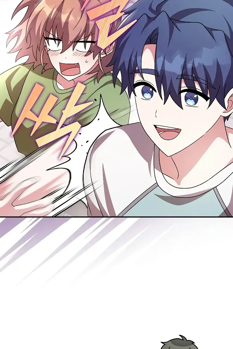 The Novel's Extra Remake Chapter 75 Page 95