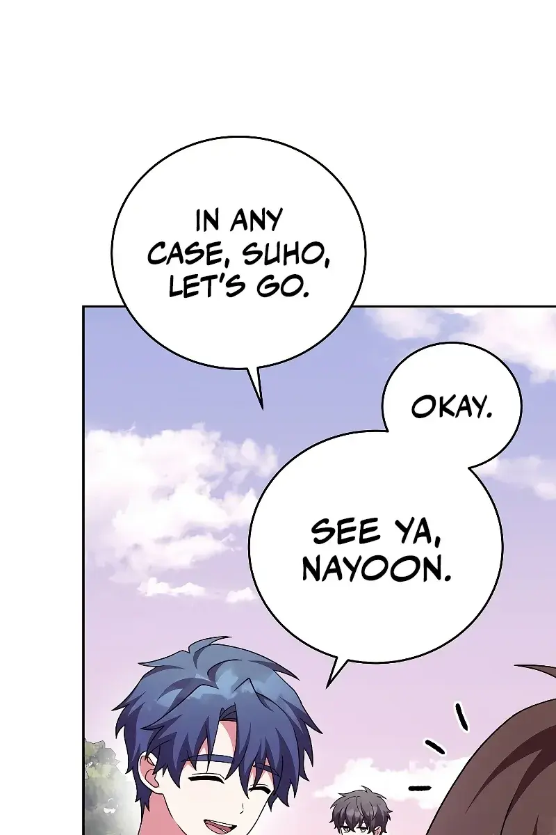 The Novel's Extra Remake Chapter 75 Page 98