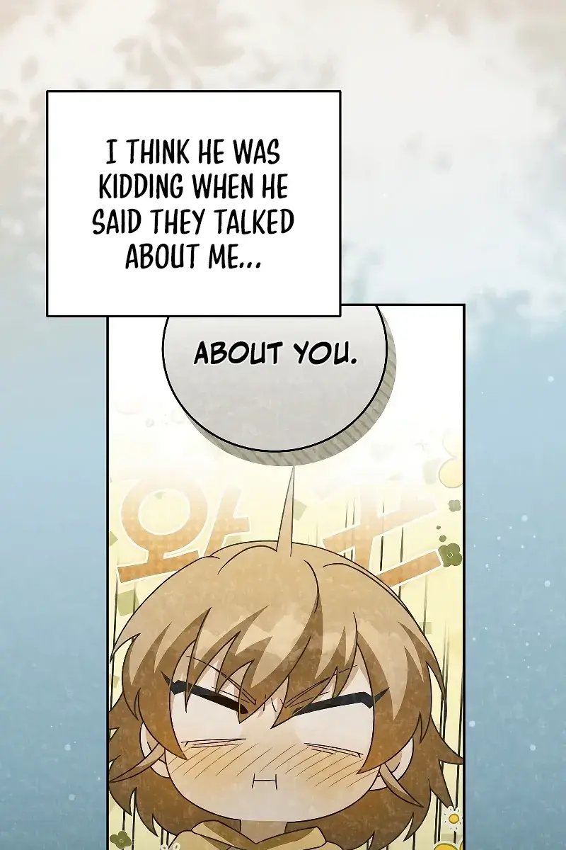 The Novel's Extra Remake Chapter 75 Page 108