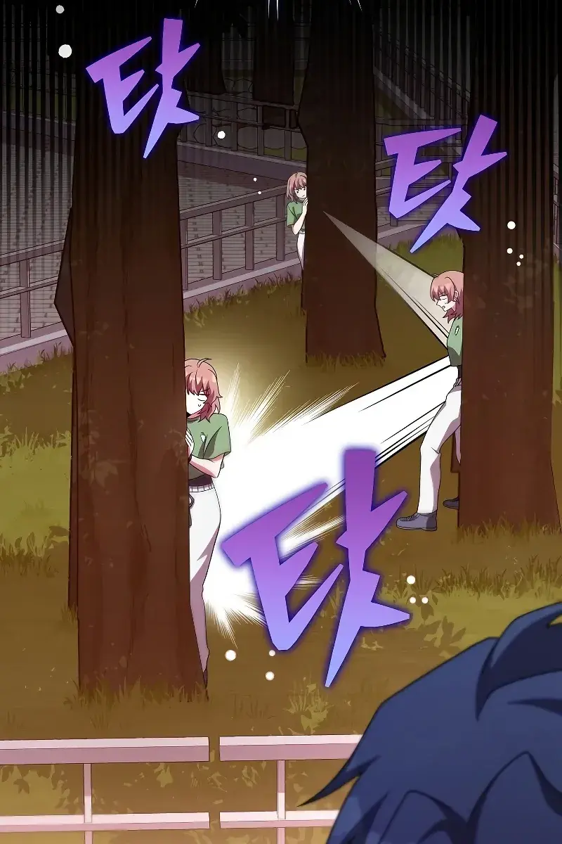 The Novel's Extra Remake Chapter 75 Page 114