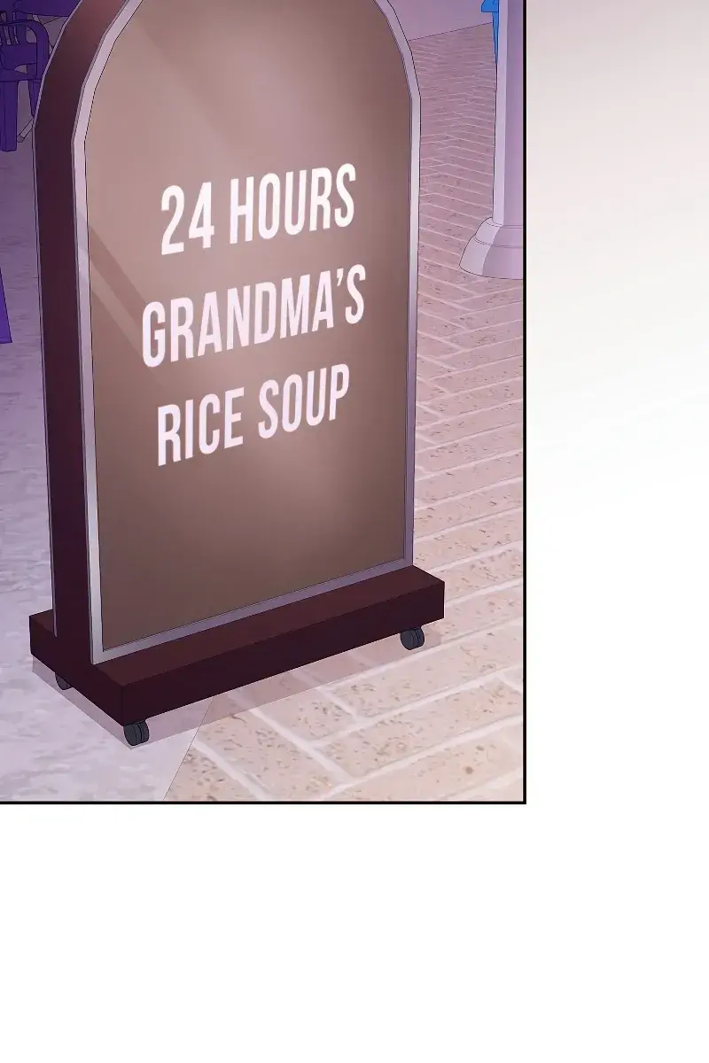 The Novel's Extra Remake Chapter 76 Page 4