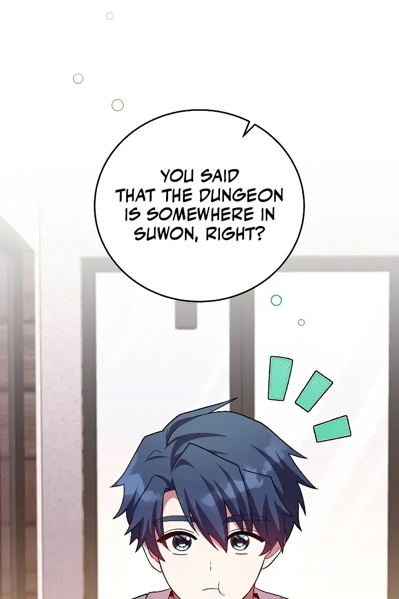 The Novel's Extra Remake Chapter 76 Page 5