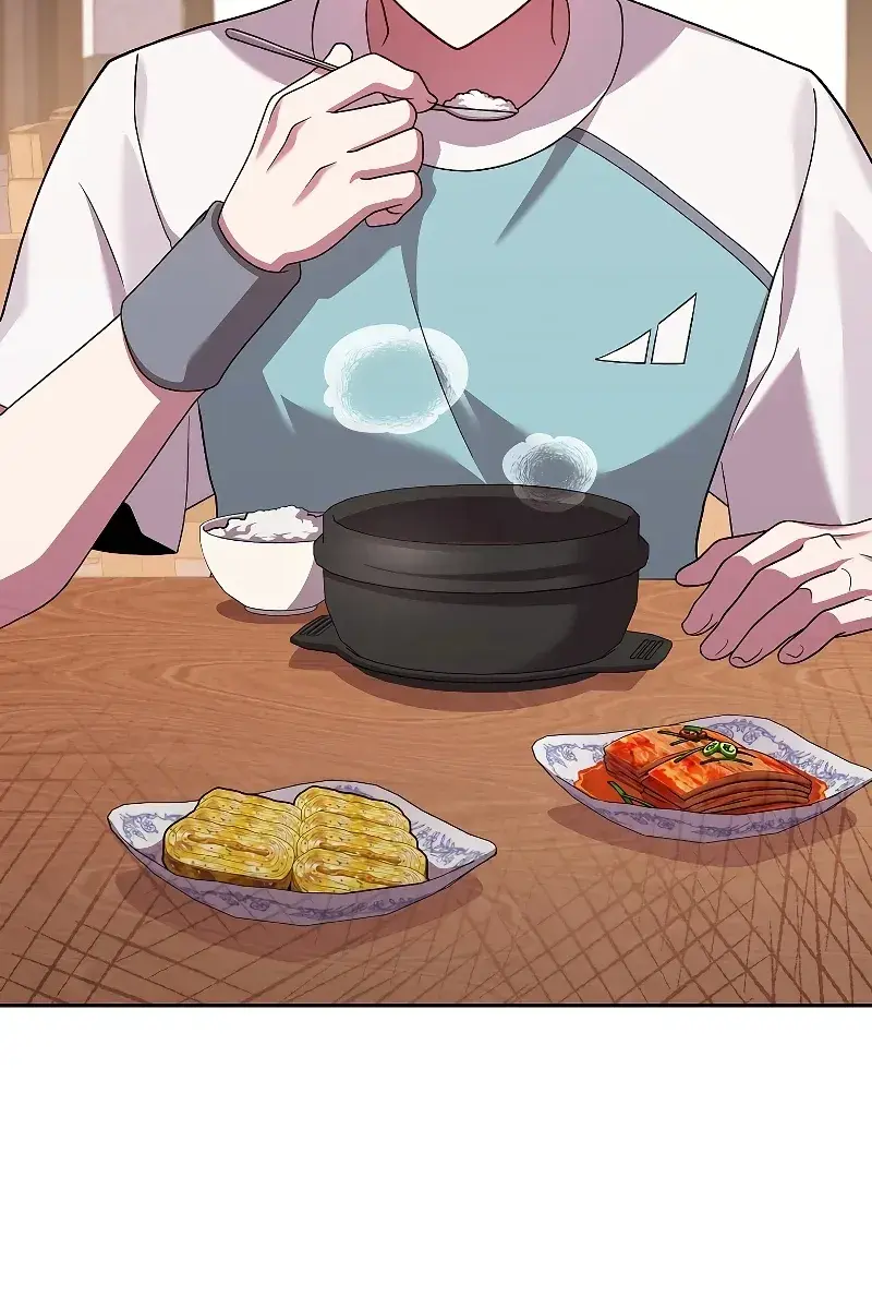 The Novel's Extra Remake Chapter 76 Page 6