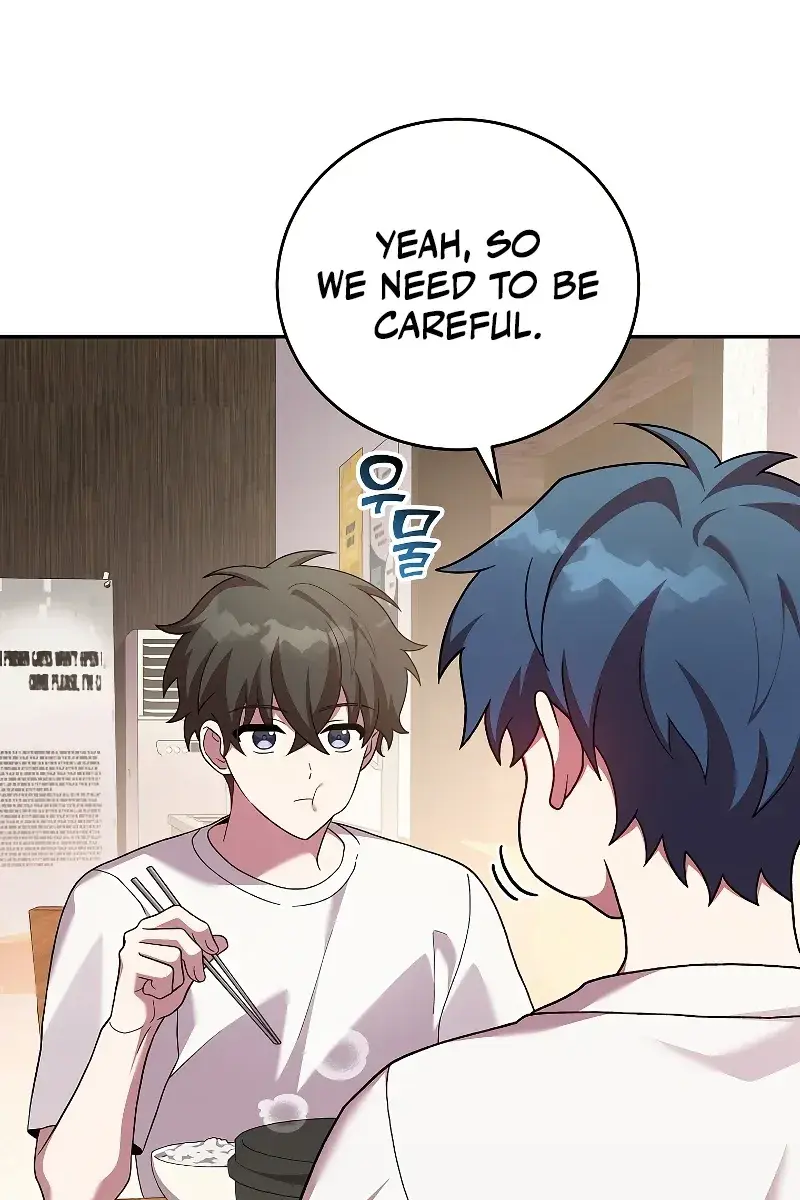 The Novel's Extra Remake Chapter 76 Page 7