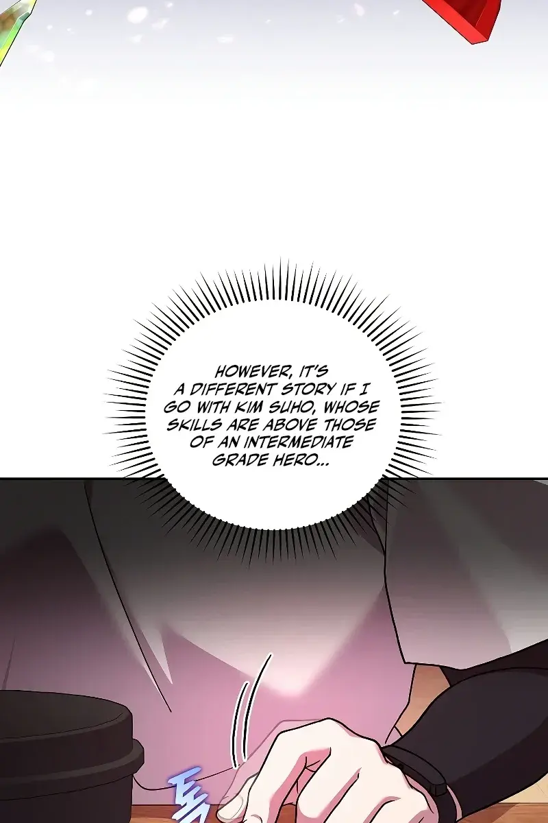 The Novel's Extra Remake Chapter 76 Page 17