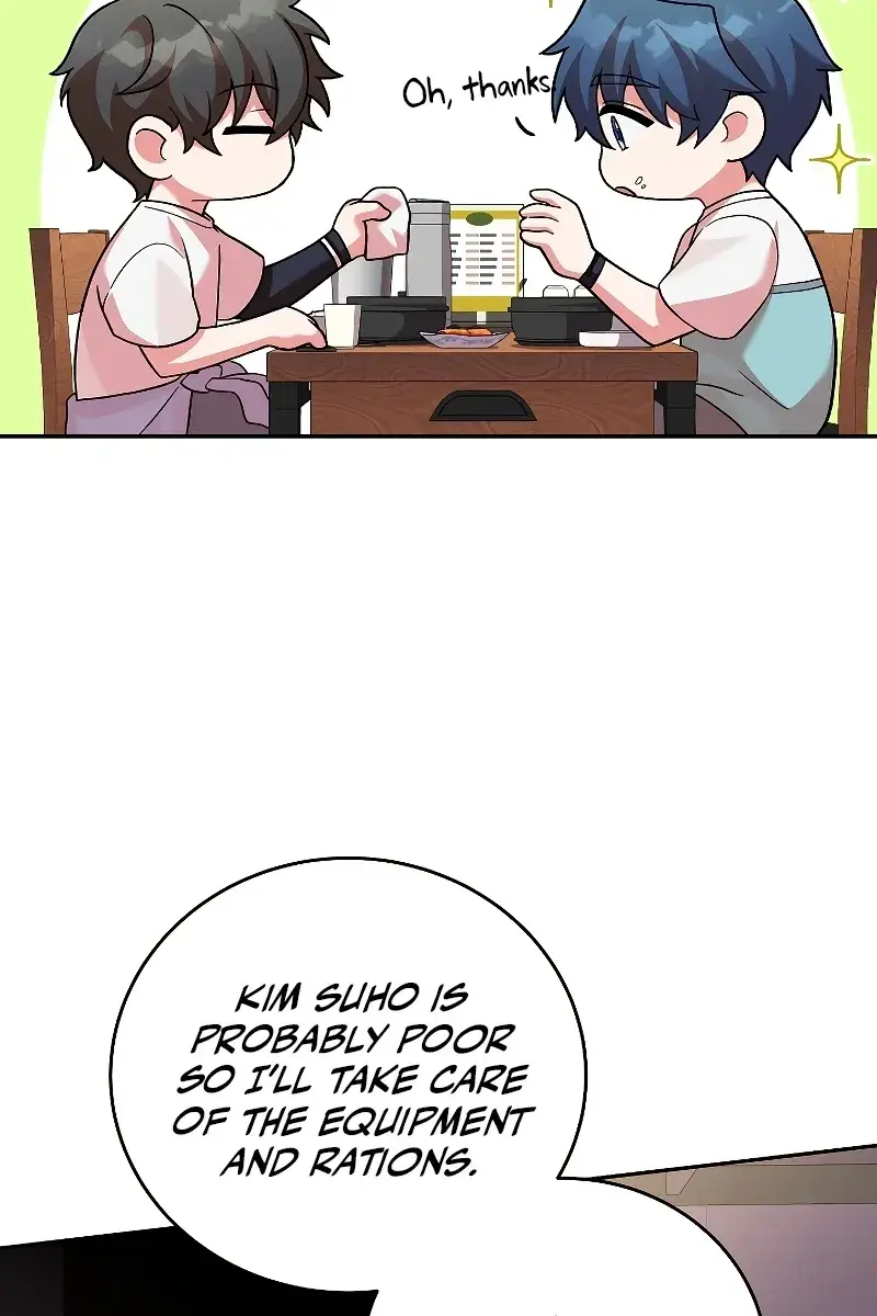 The Novel's Extra Remake Chapter 76 Page 21