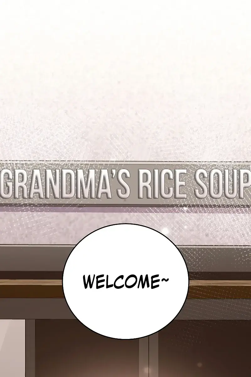 The Novel's Extra Remake Chapter 76 Page 23