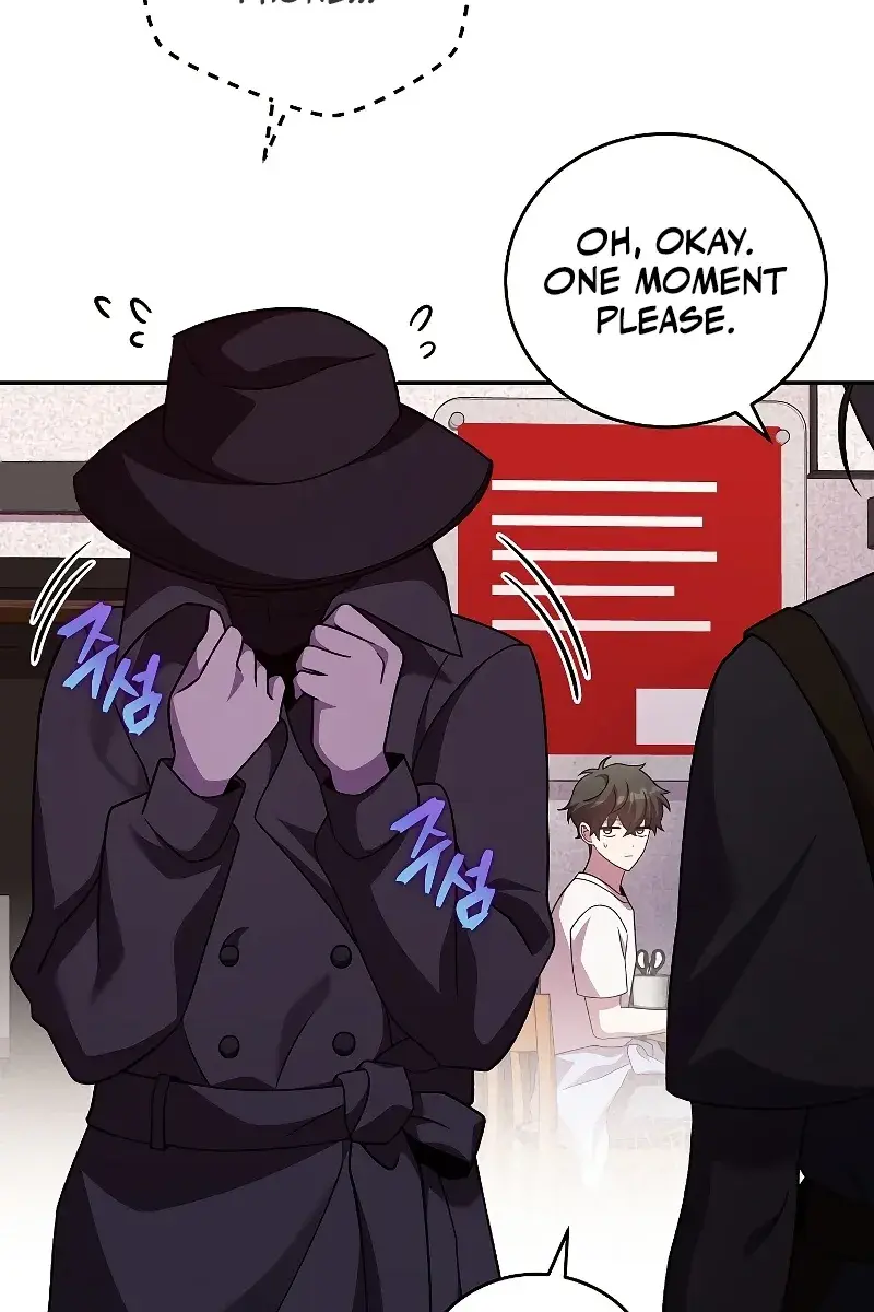 The Novel's Extra Remake Chapter 76 Page 29