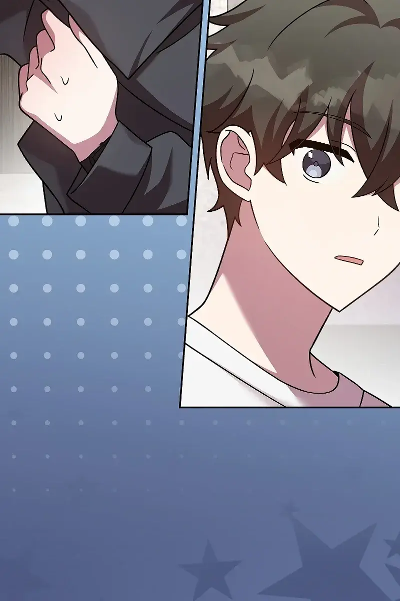 The Novel's Extra Remake Chapter 76 Page 31