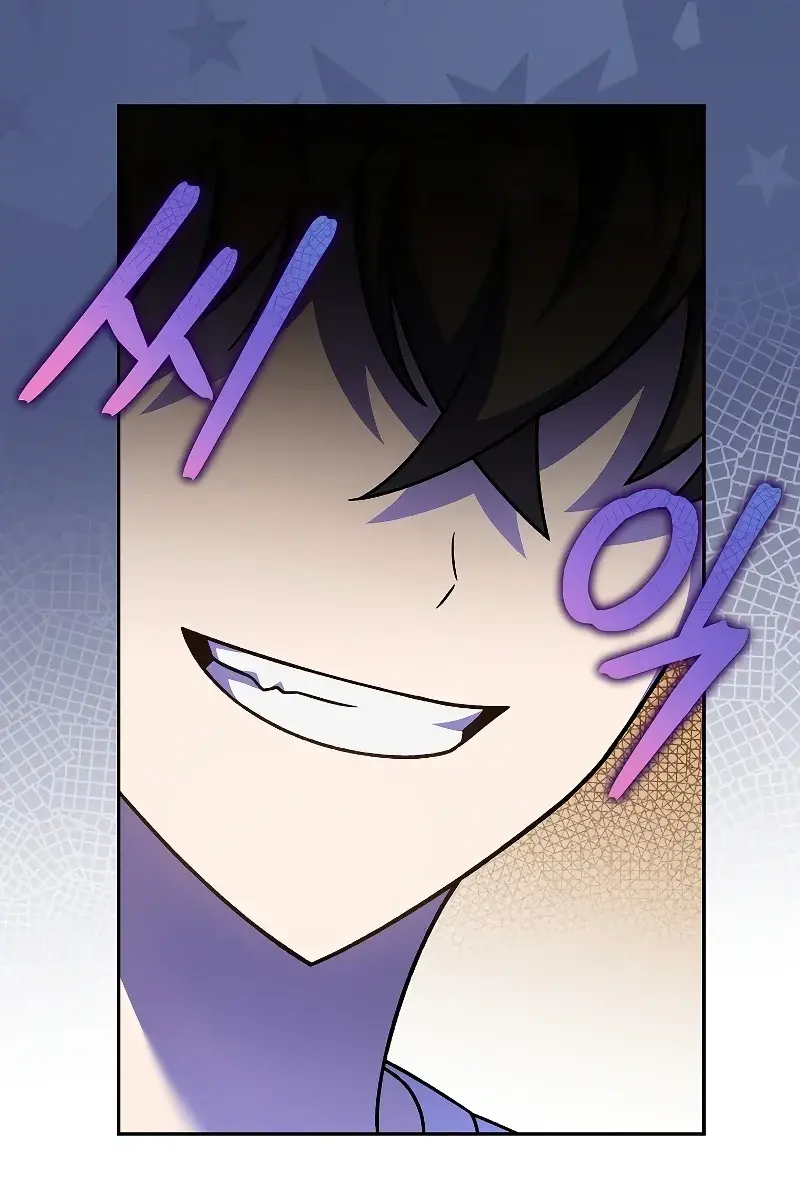 The Novel's Extra Remake Chapter 76 Page 32