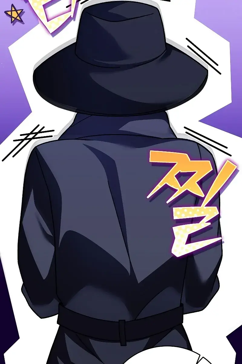 The Novel's Extra Remake Chapter 76 Page 34