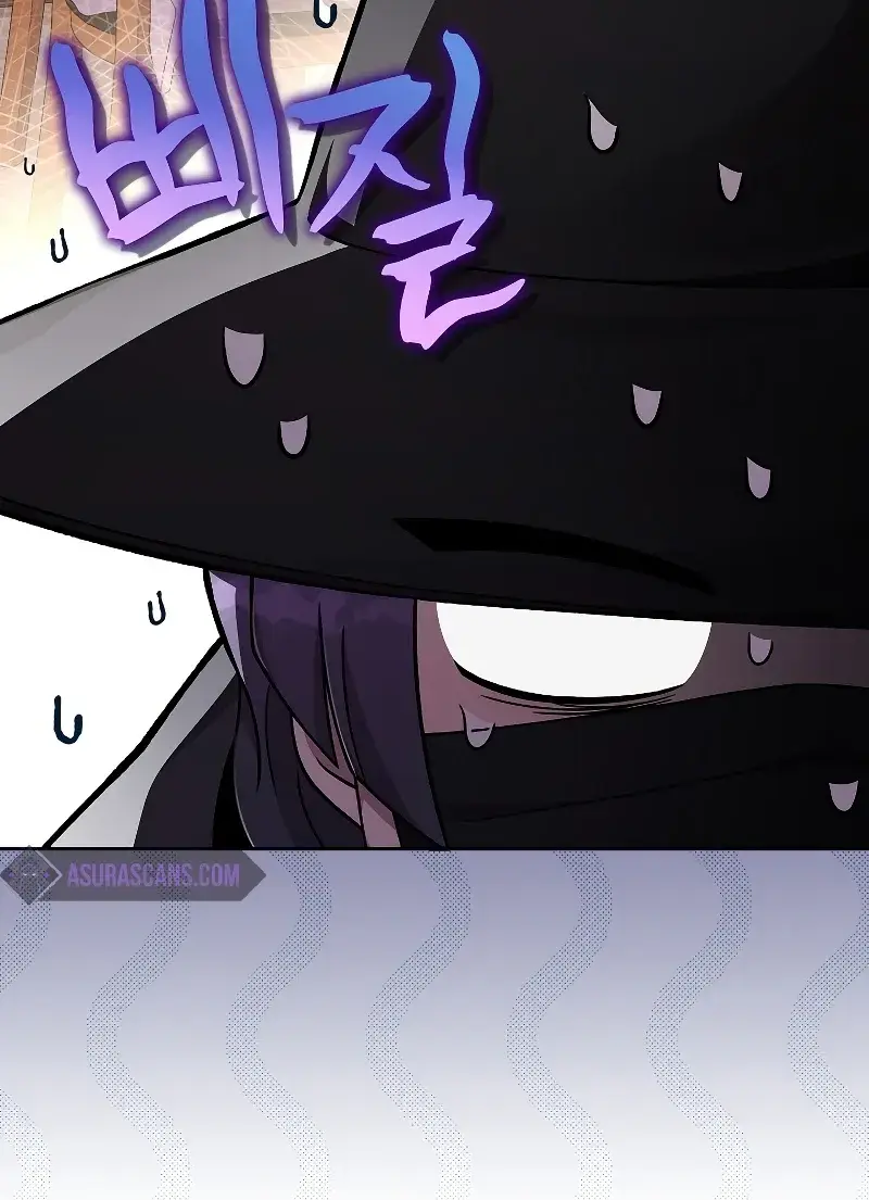 The Novel's Extra Remake Chapter 76 Page 37