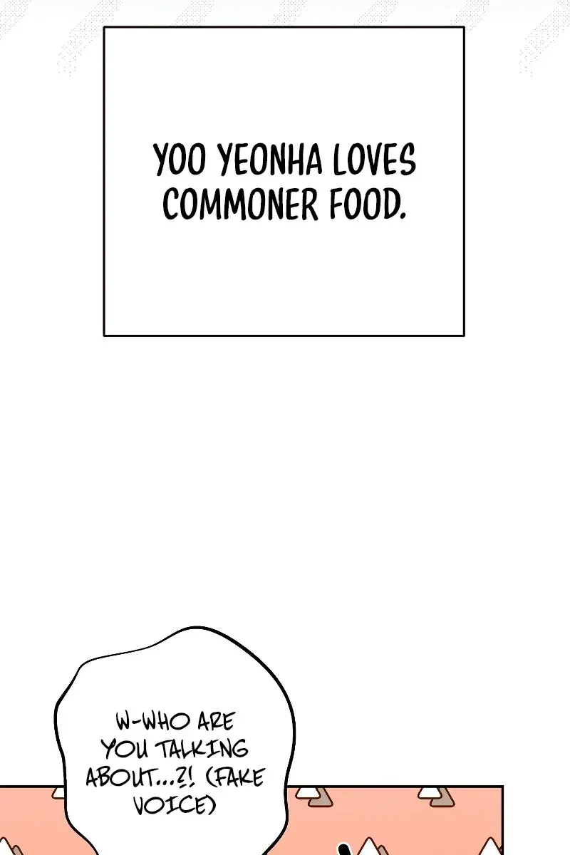 The Novel's Extra Remake Chapter 76 Page 38