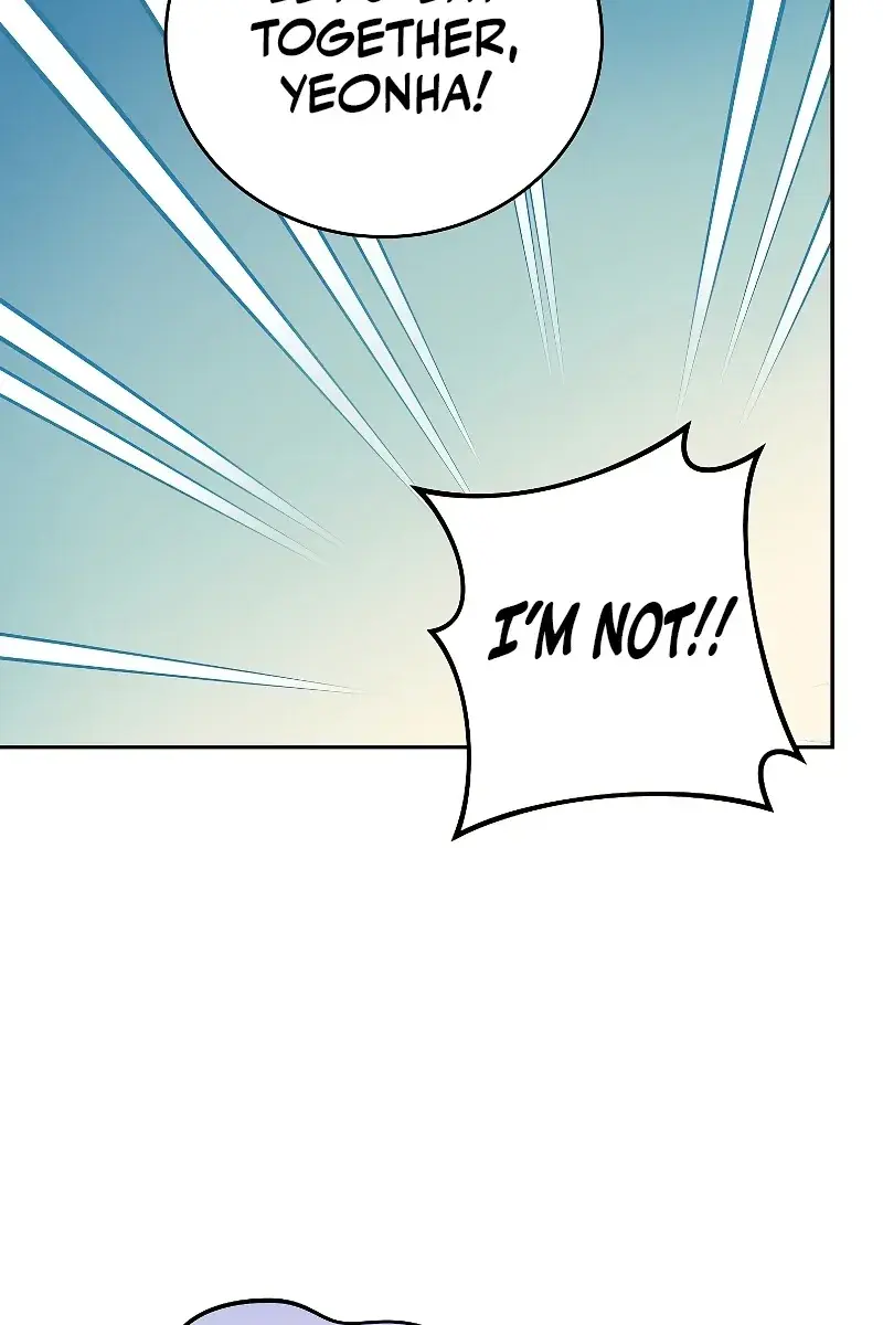 The Novel's Extra Remake Chapter 76 Page 43