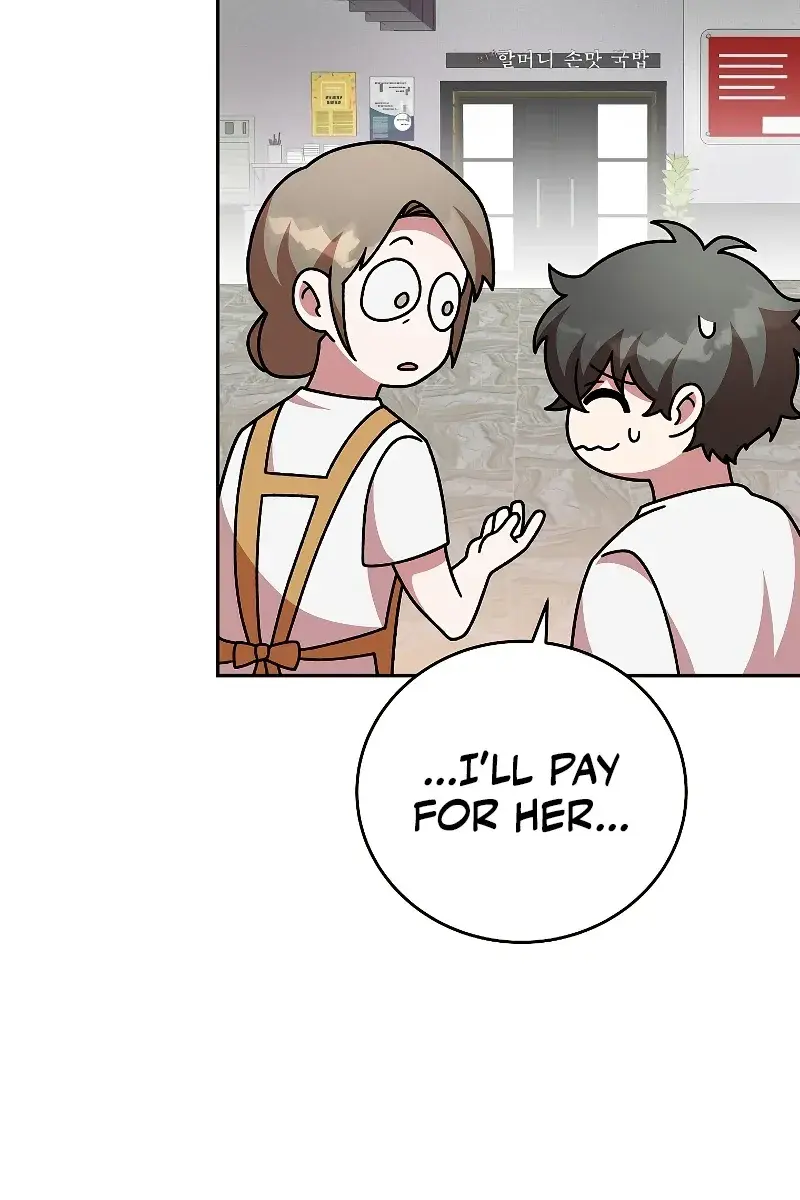 The Novel's Extra Remake Chapter 76 Page 54