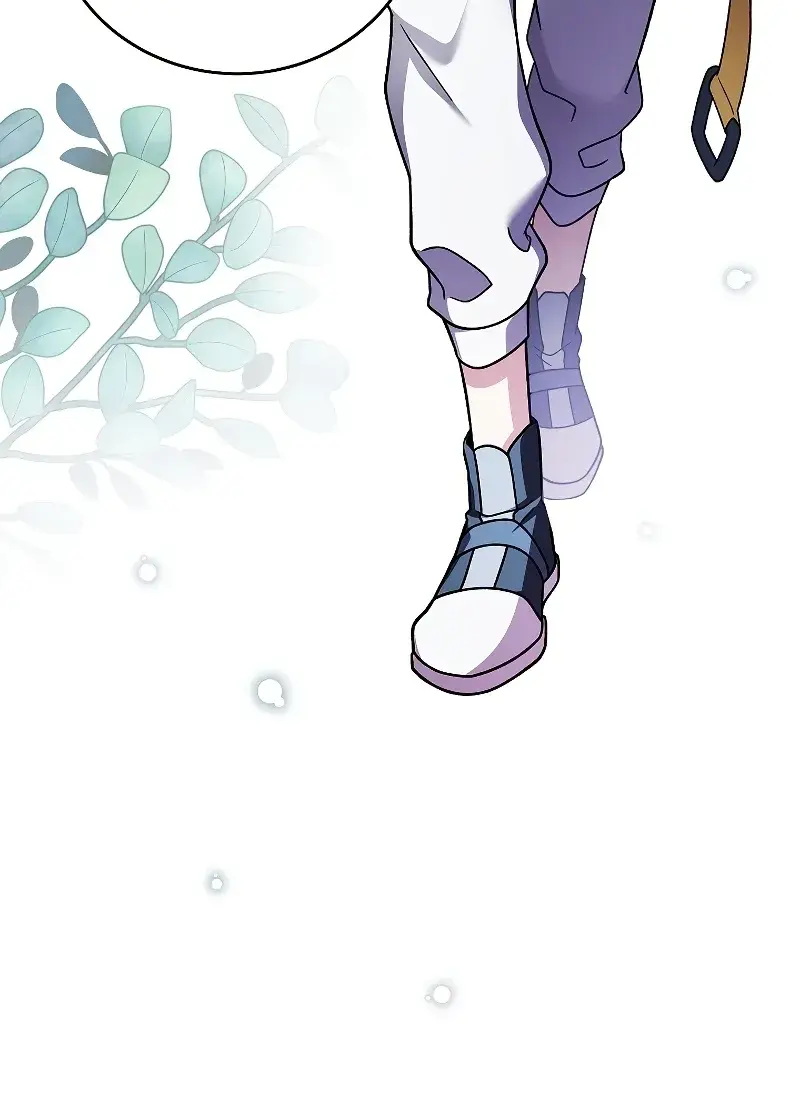 The Novel's Extra Remake Chapter 76 Page 60