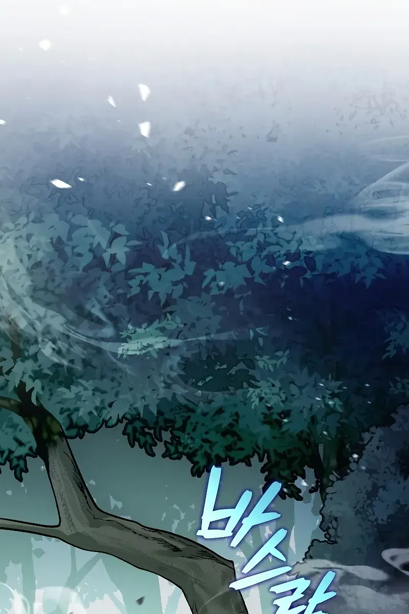 The Novel's Extra Remake Chapter 76 Page 65