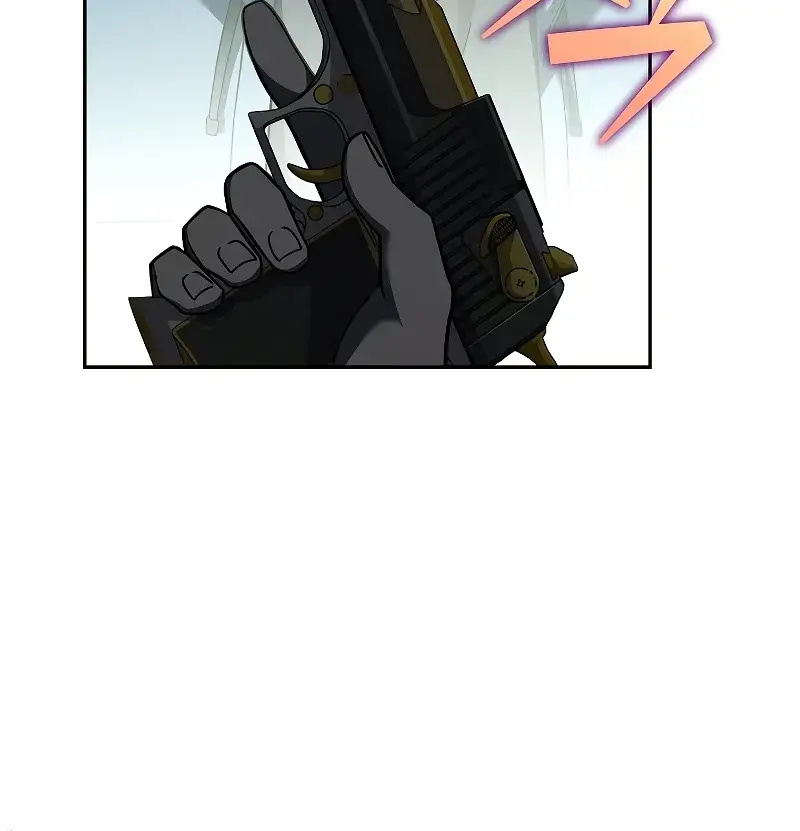 The Novel's Extra Remake Chapter 76 Page 83