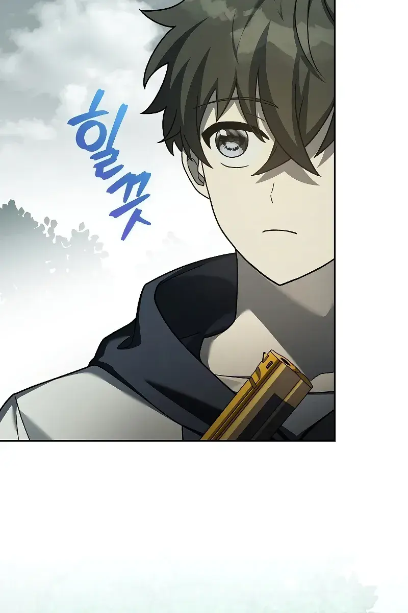 The Novel's Extra Remake Chapter 76 Page 88