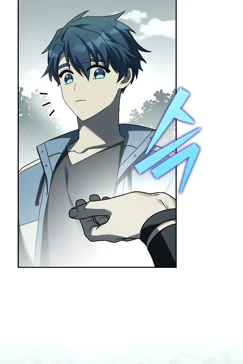 The Novel's Extra Remake Chapter 76 Page 91