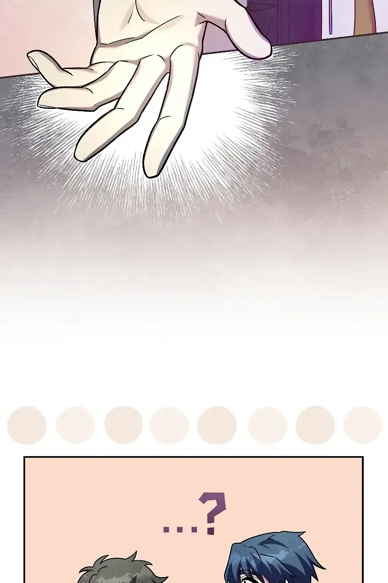 The Novel's Extra Remake Chapter 76 Page 94