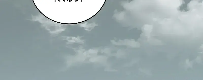 The Novel's Extra Remake Chapter 76 Page 96