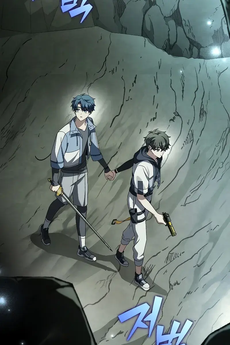 The Novel's Extra Remake Chapter 76 Page 104