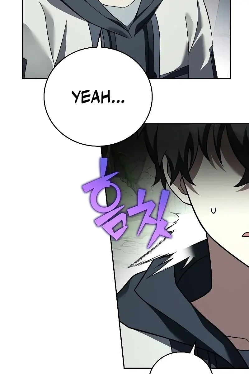 The Novel's Extra Remake Chapter 76 Page 108