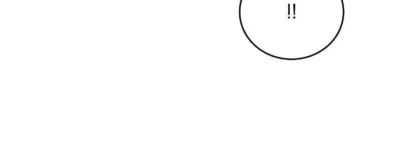 The Novel's Extra Remake Chapter 76 Page 109