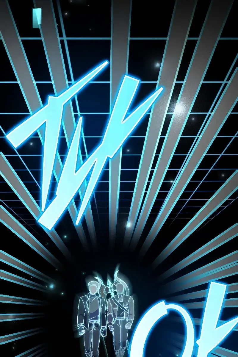 The Novel's Extra Remake Chapter 76 Page 118