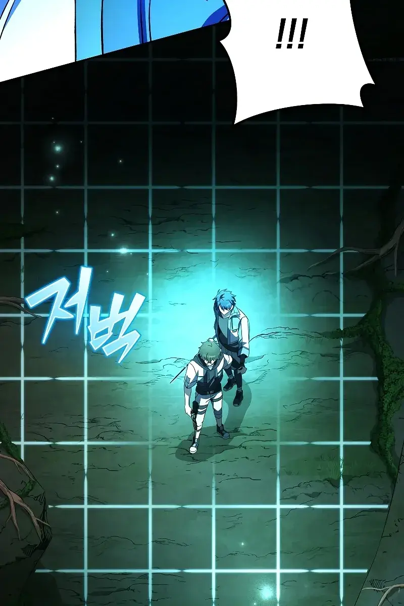 The Novel's Extra Remake Chapter 76 Page 120